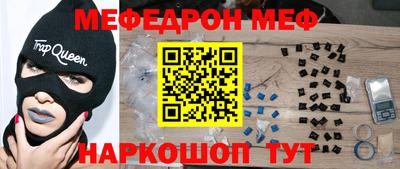 круглые Кинель