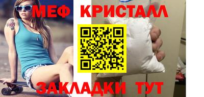 соль курить ск Кимры