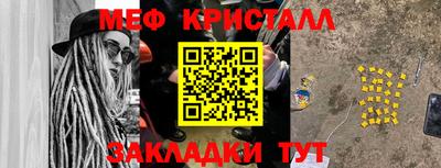 соль курить ск Кимры