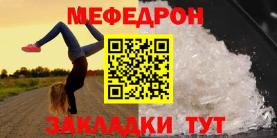 ALPHA PVP Кингисепп