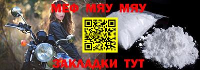 гидра Конаково