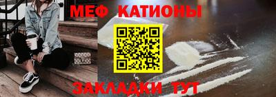 ALPHA PVP Кингисепп