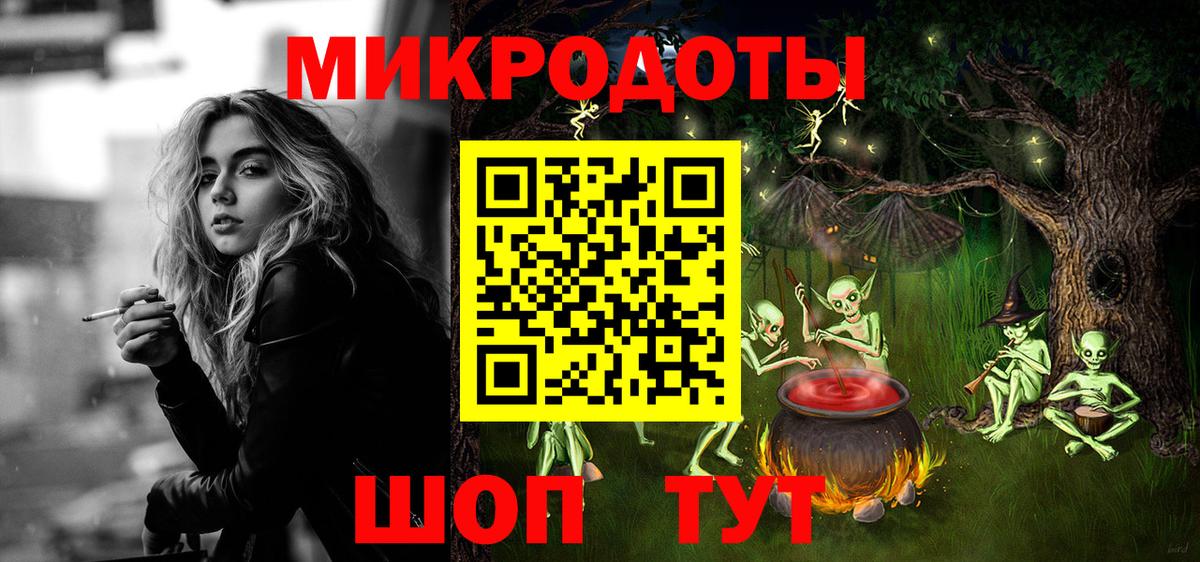 Псилоцибиновые грибы прущие грибы  Галлюциногенные грибы Psilocybine cubensis  Вход с VPN  Луховицы 